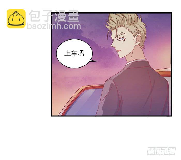 弥天大谎-第79话