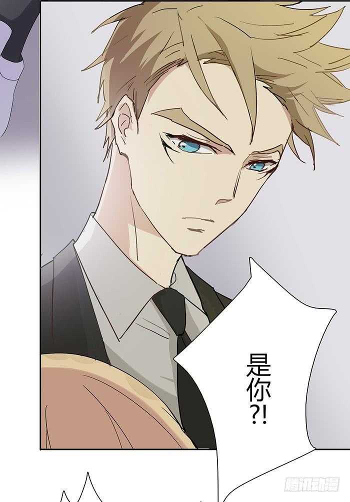 圆桌会议（上）-第9话