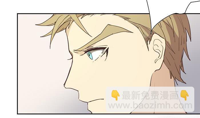 圆桌会议（上）-第9话