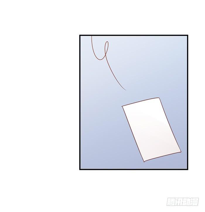 蛛丝马迹-第81话