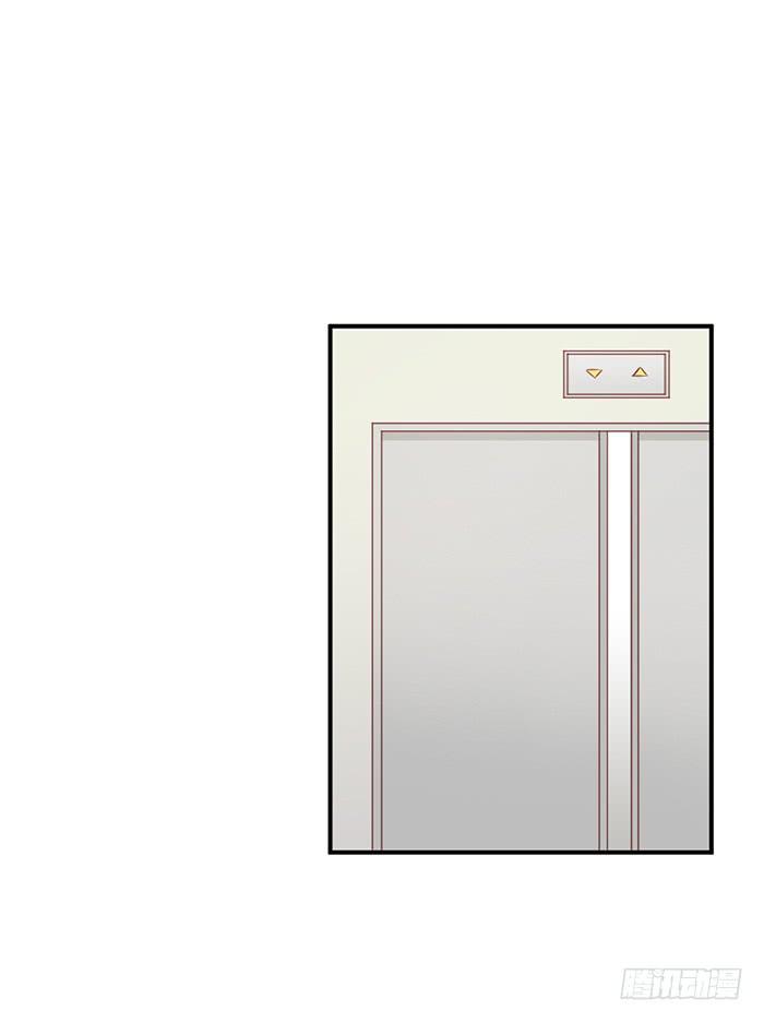 蛛丝马迹-第81话