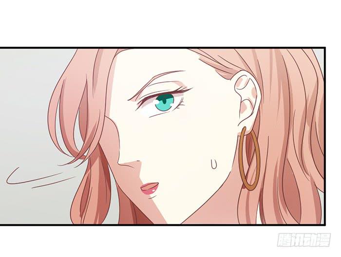 蛛丝马迹-第81话