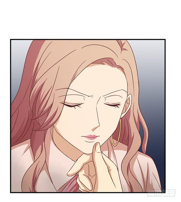 我的朋友-第83话