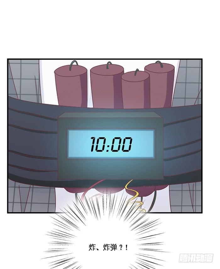 两者相衡-第85话