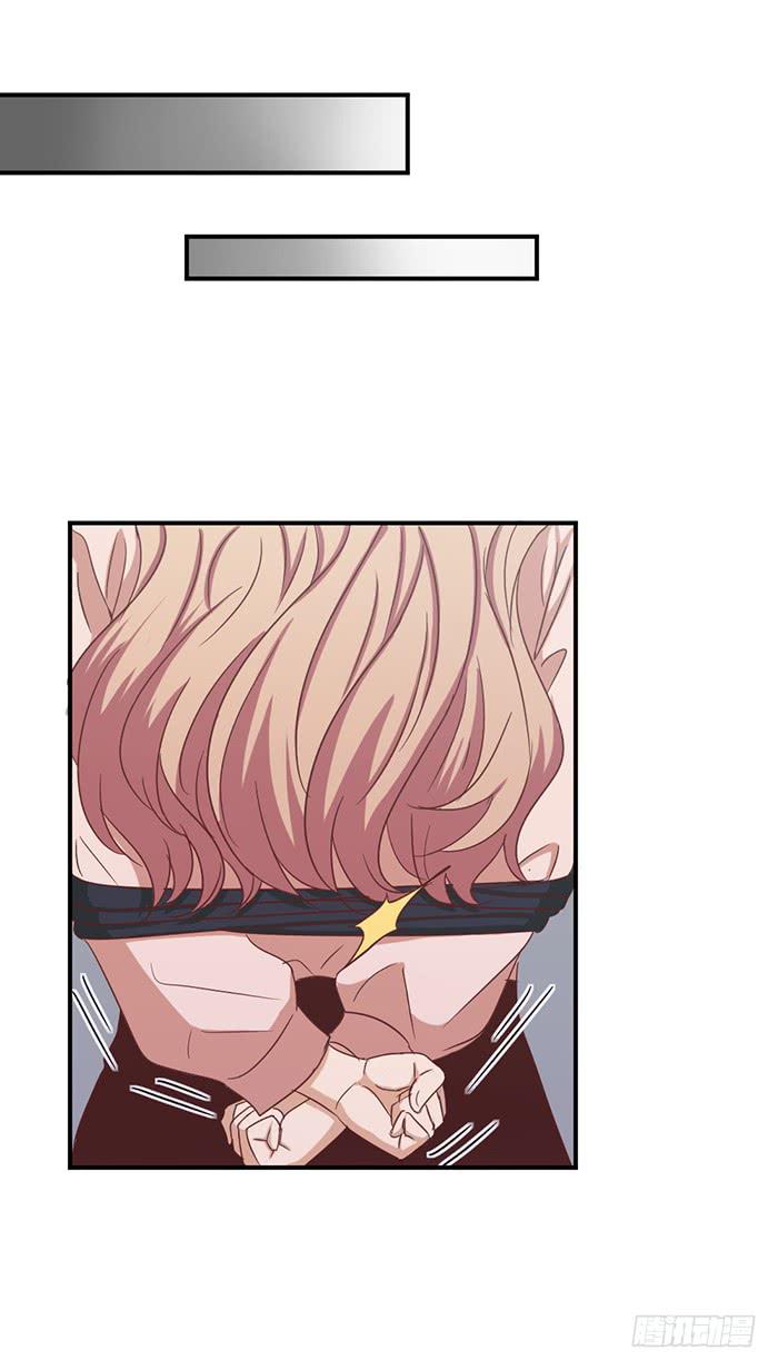 两者相衡-第85话