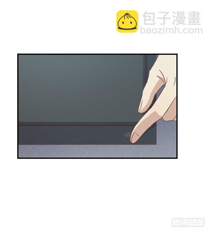 两者相衡-第85话