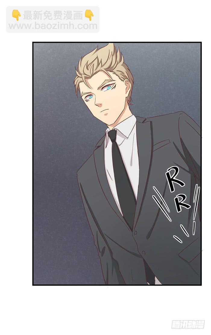 两者相衡-第85话