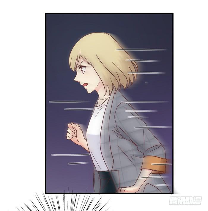 瞒天过海-第87话