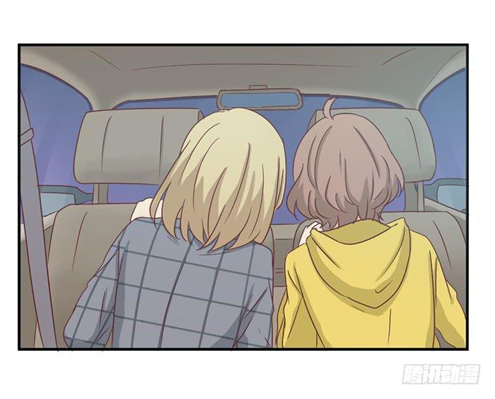 瞒天过海-第87话