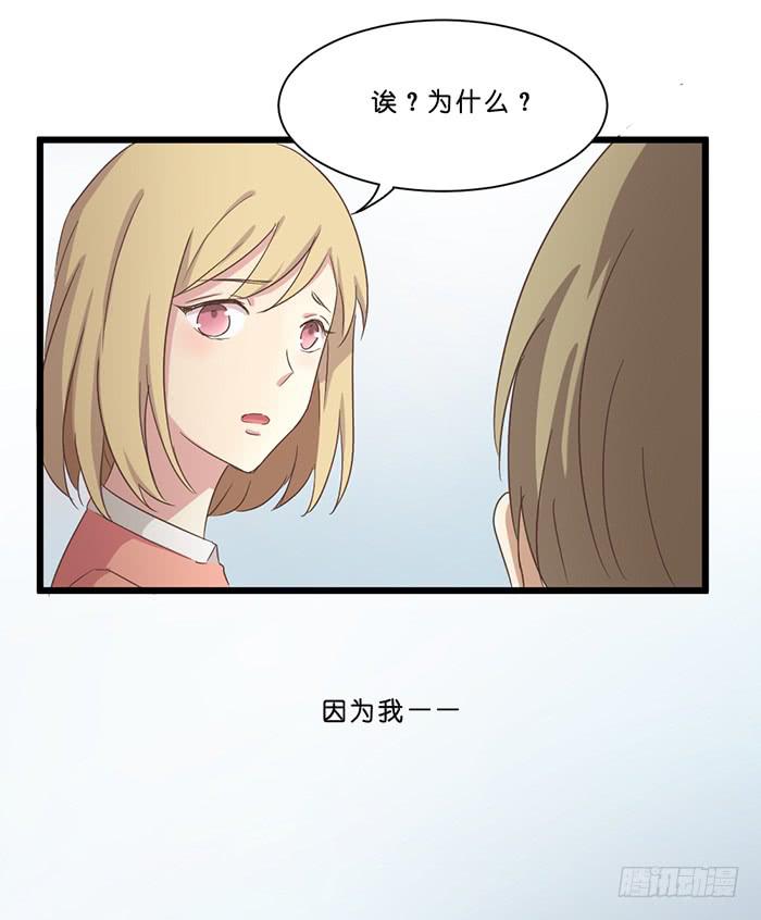 第091话(1/2)-第91话