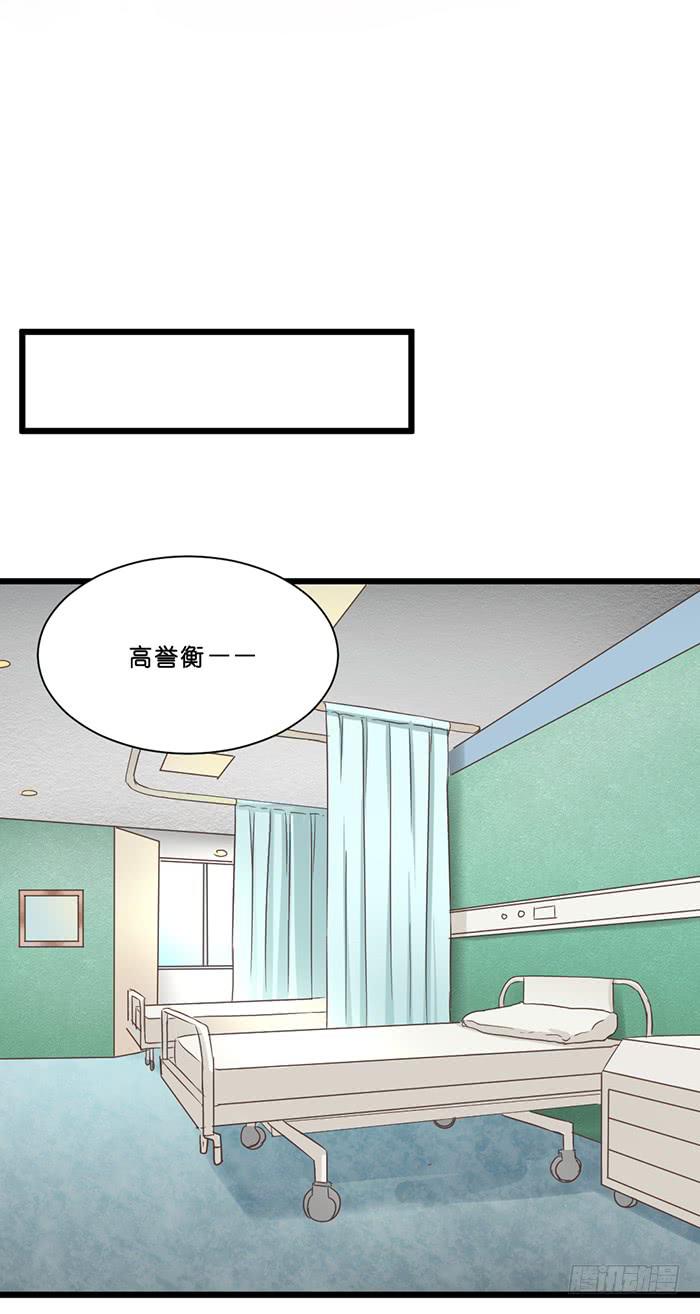 第091话(1/2)-第91话