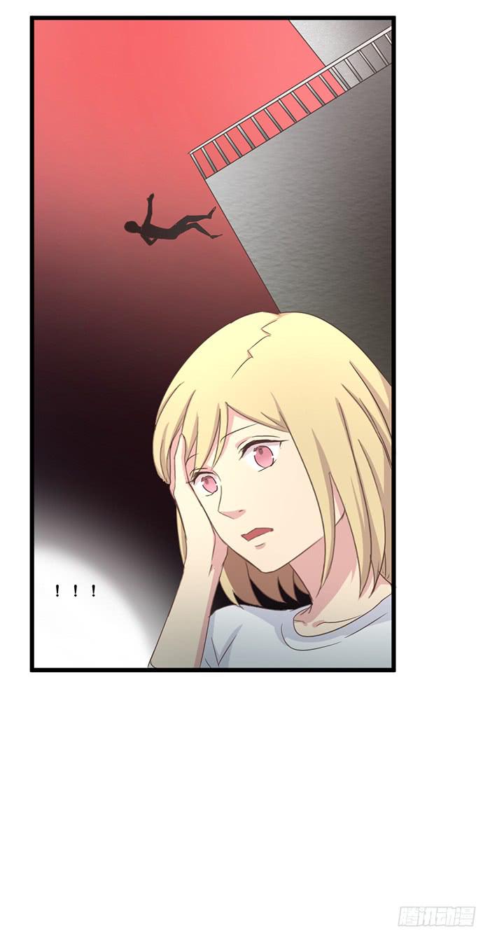 第091话(1/2)-第91话