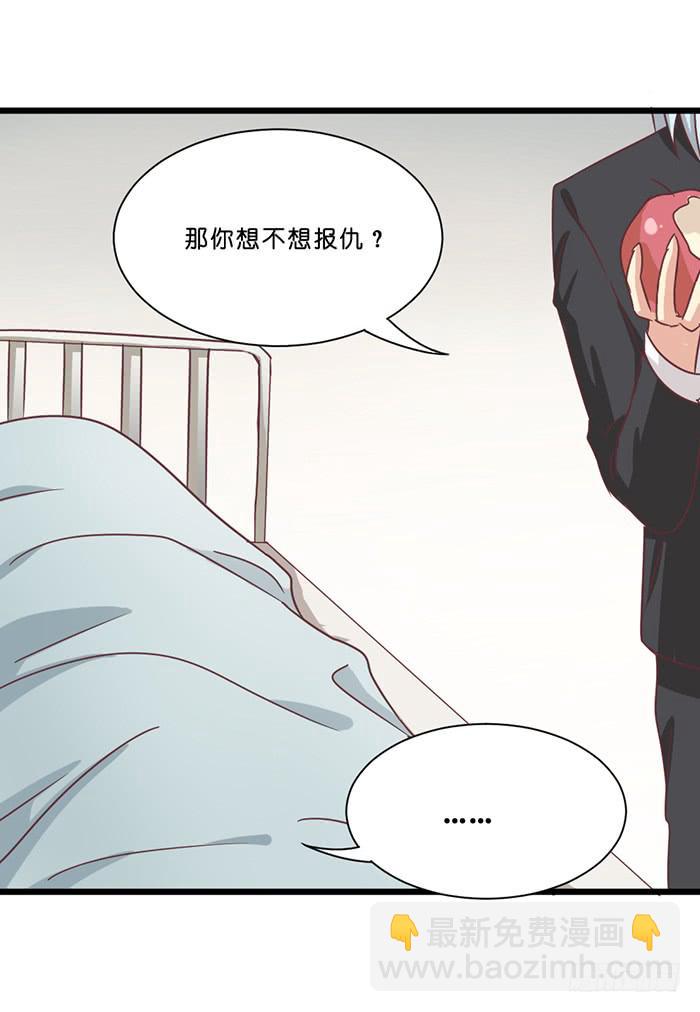 第091话(1/2)-第91话