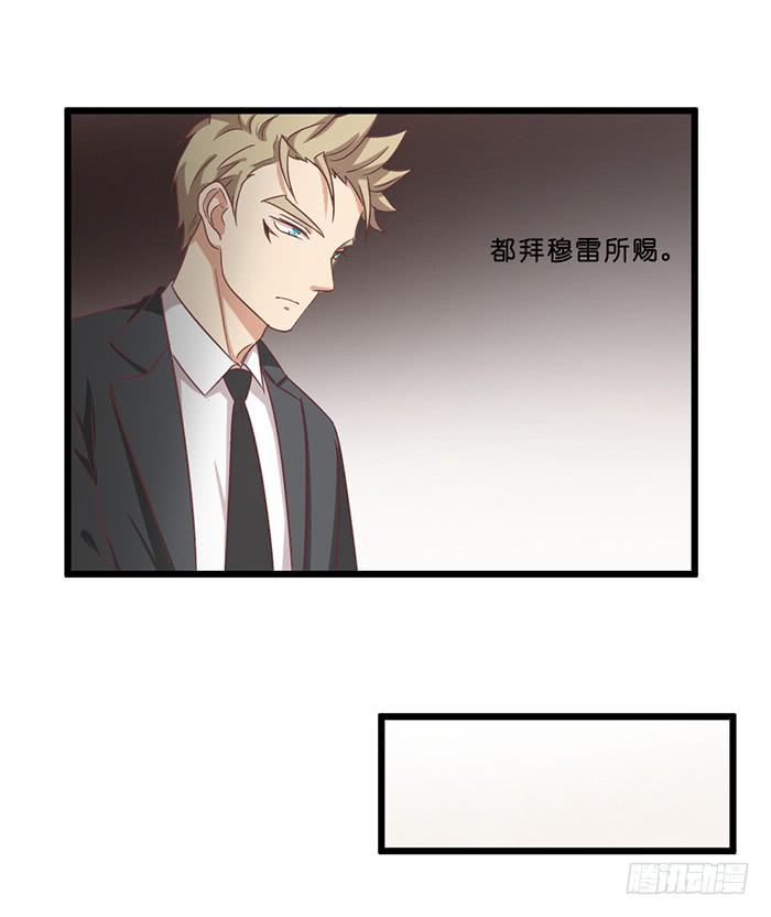 第091话(1/2)-第91话