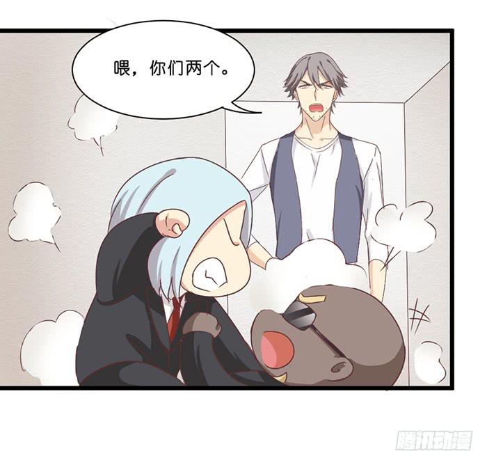 第091话(1/2)-第91话