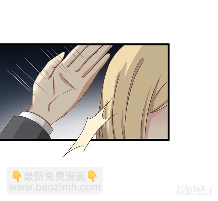 第091话(1/2)-第91话