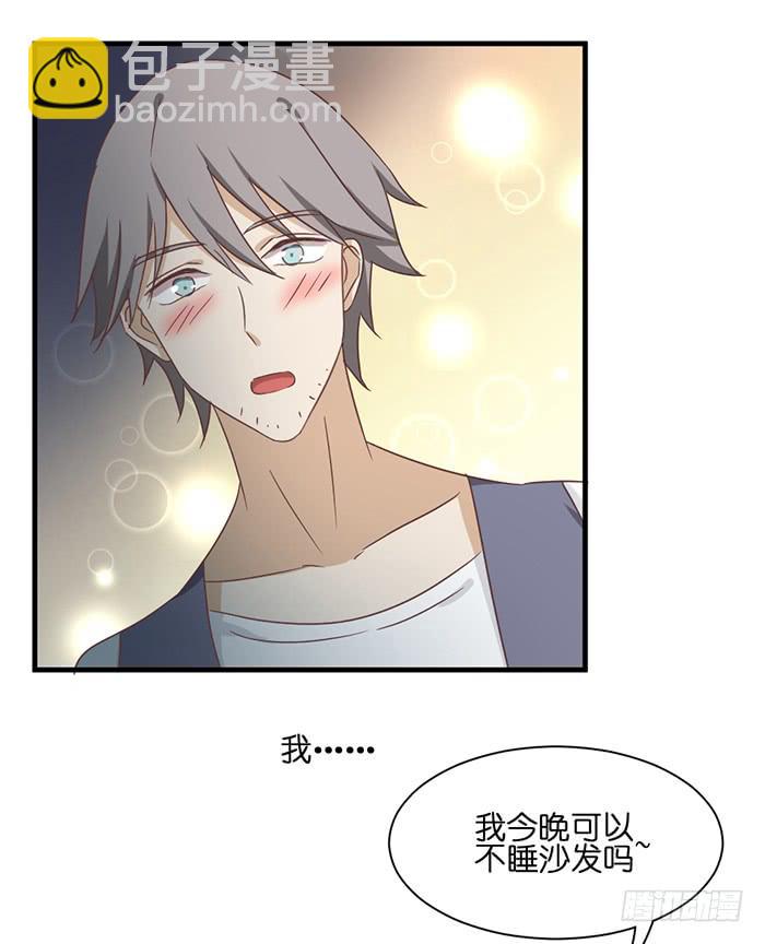 第093话(1/2)-第93话