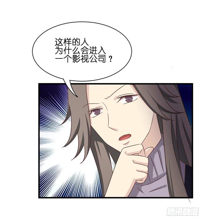 第093话(1/2)-第93话