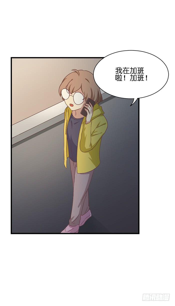 第093话(1/2)-第93话