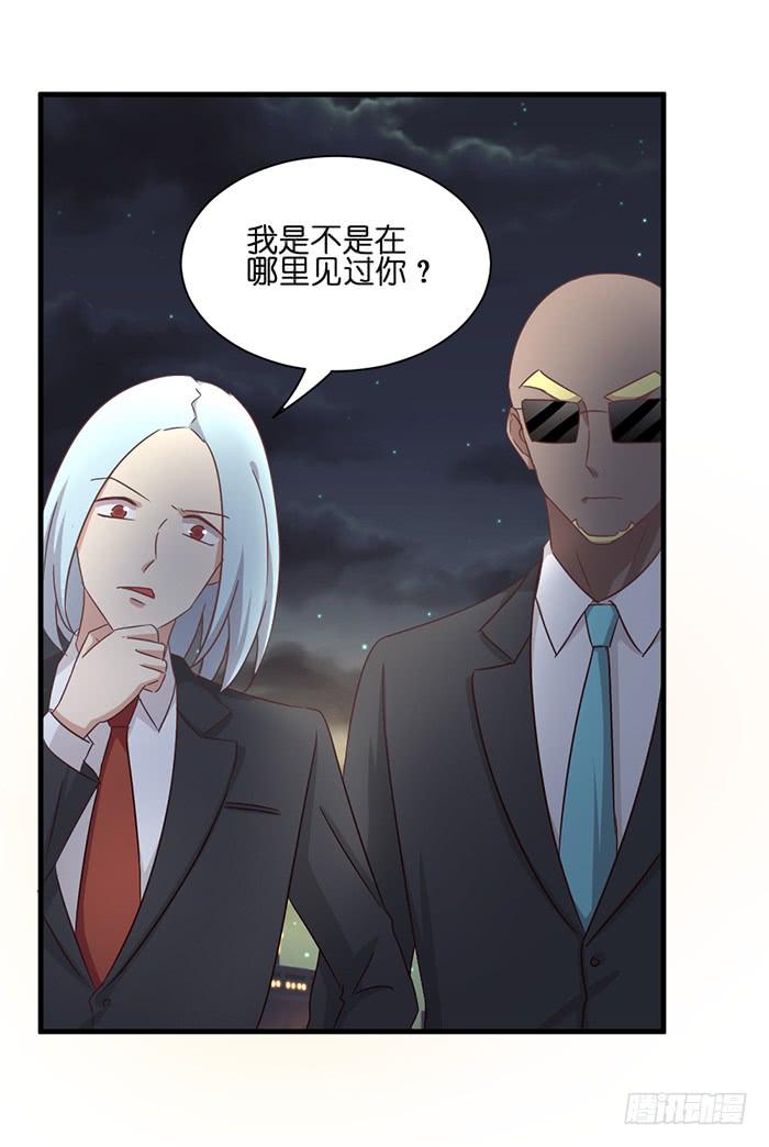 第093话(1/2)-第93话