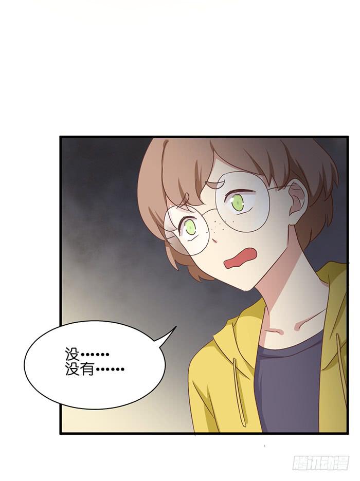 第093话(1/2)-第93话