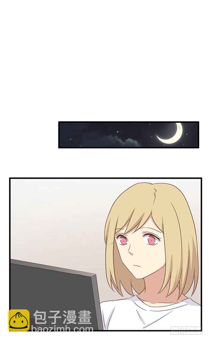 第093话(1/2)-第93话