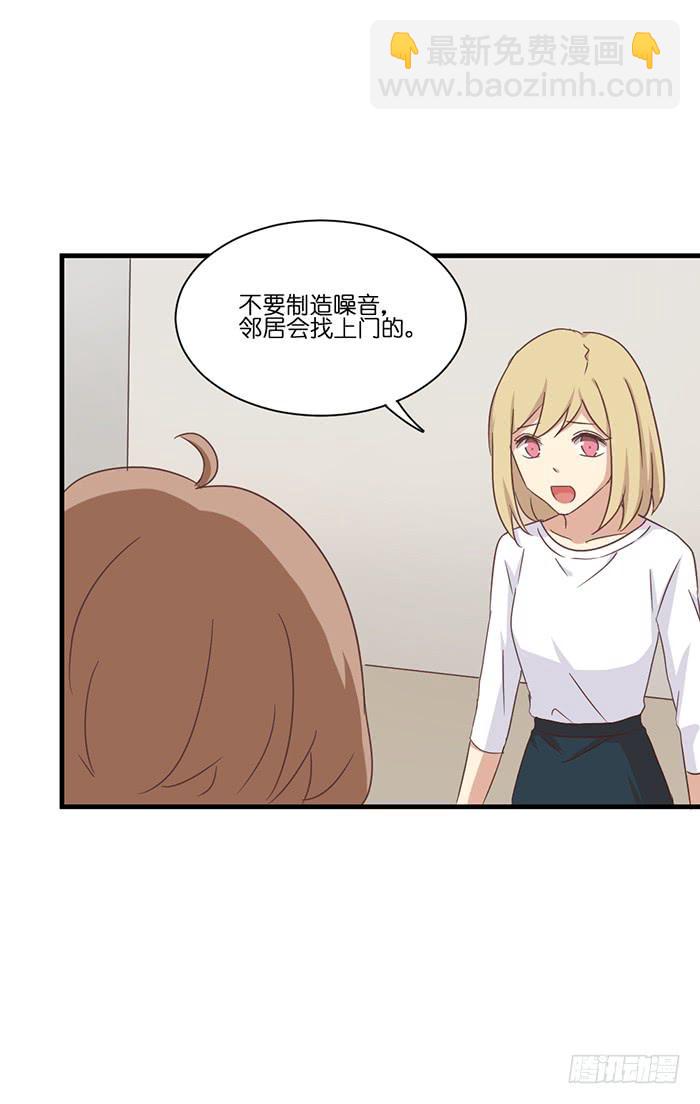 第093话(1/2)-第93话