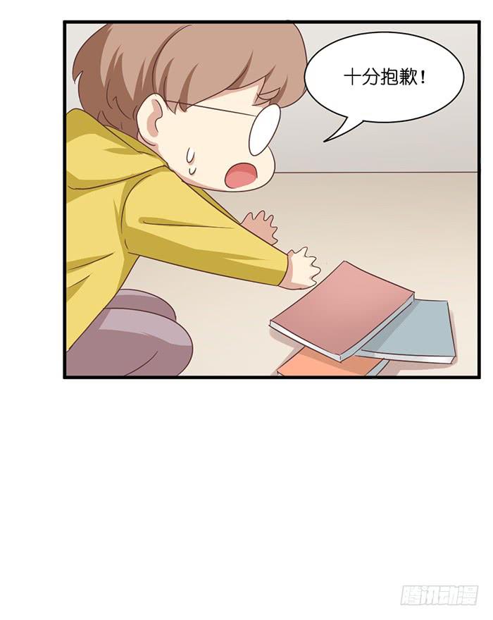 第093话(1/2)-第93话