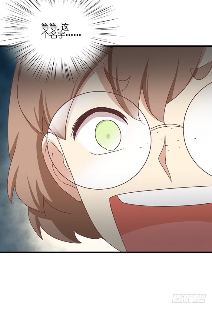 第093话(1/2)-第93话