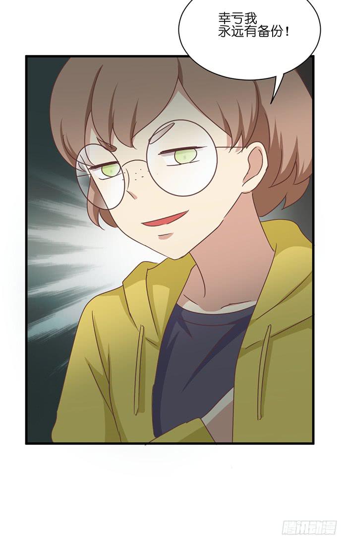 第093话(1/2)-第93话