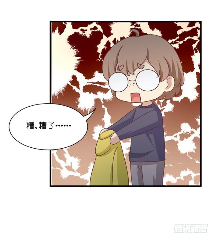 第093话(1/2)-第93话