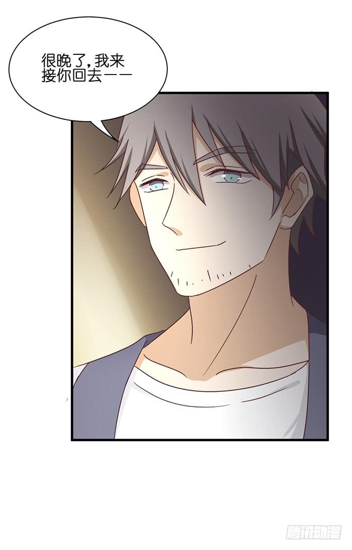 第093话(1/2)-第93话