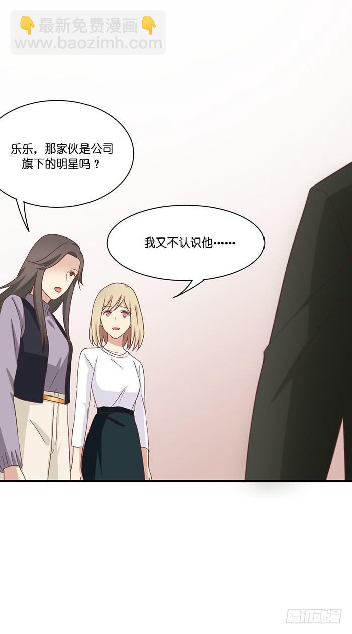 第095话(1/2)-第95话