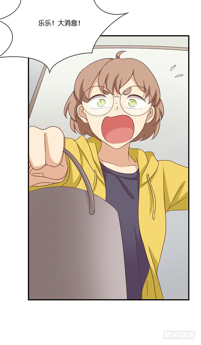 第095话(1/2)-第95话