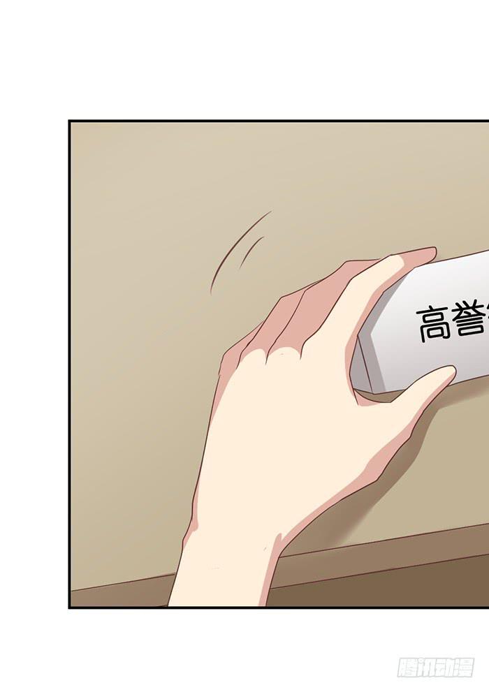 第095话(1/2)-第95话