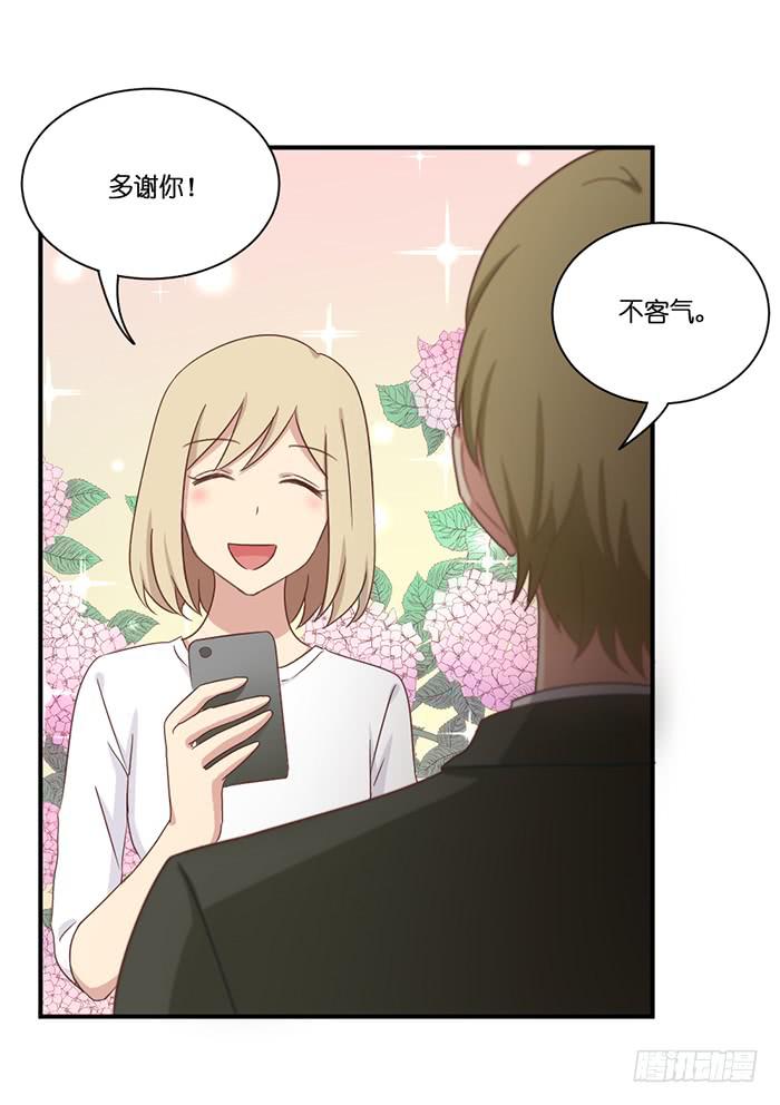 第095话(1/2)-第95话