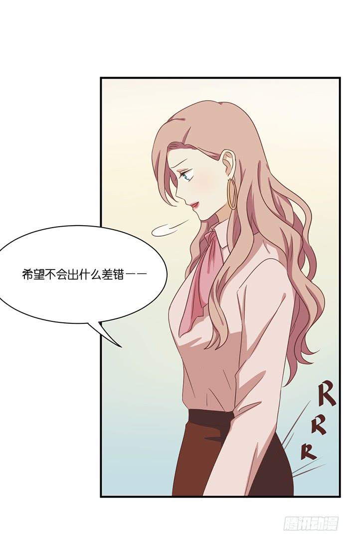 第095话(1/2)-第95话