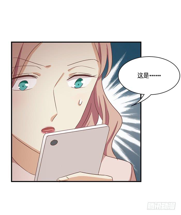 第095话(1/2)-第95话