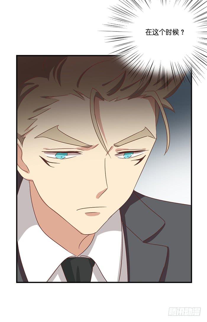 第095话(1/2)-第95话