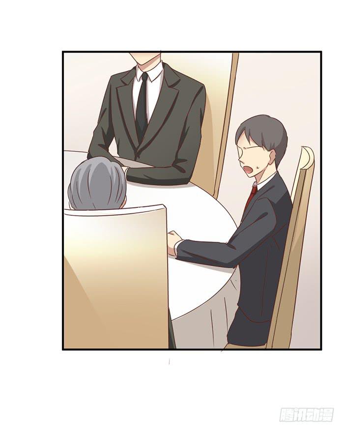 第095话(1/2)-第95话