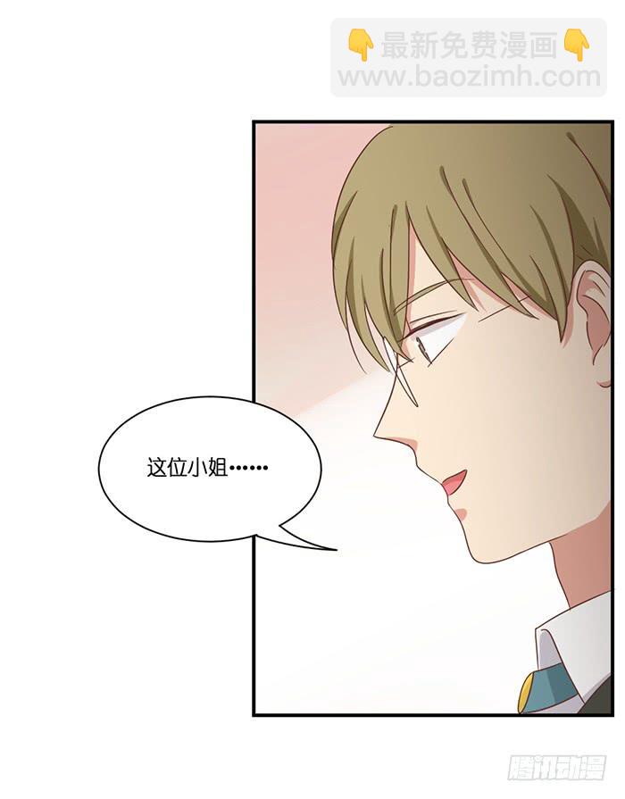 第095话(1/2)-第95话