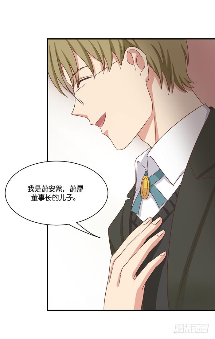 第095话(1/2)-第95话