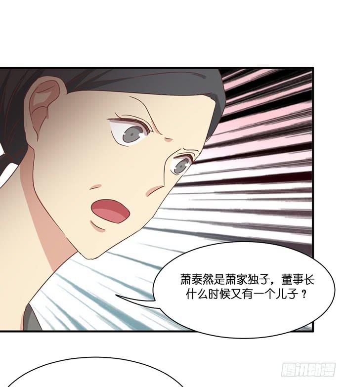 第095话(1/2)-第95话