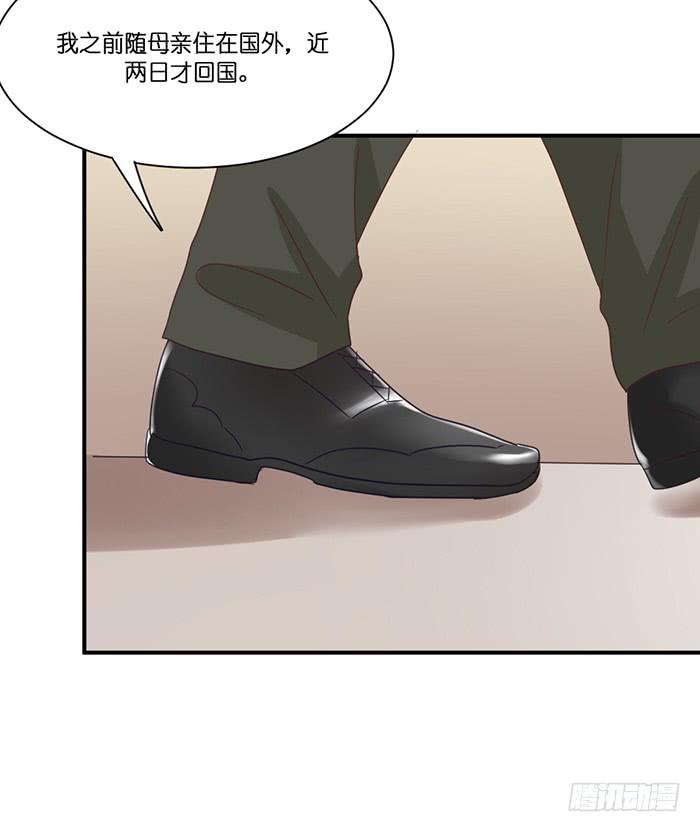 第095话(1/2)-第95话