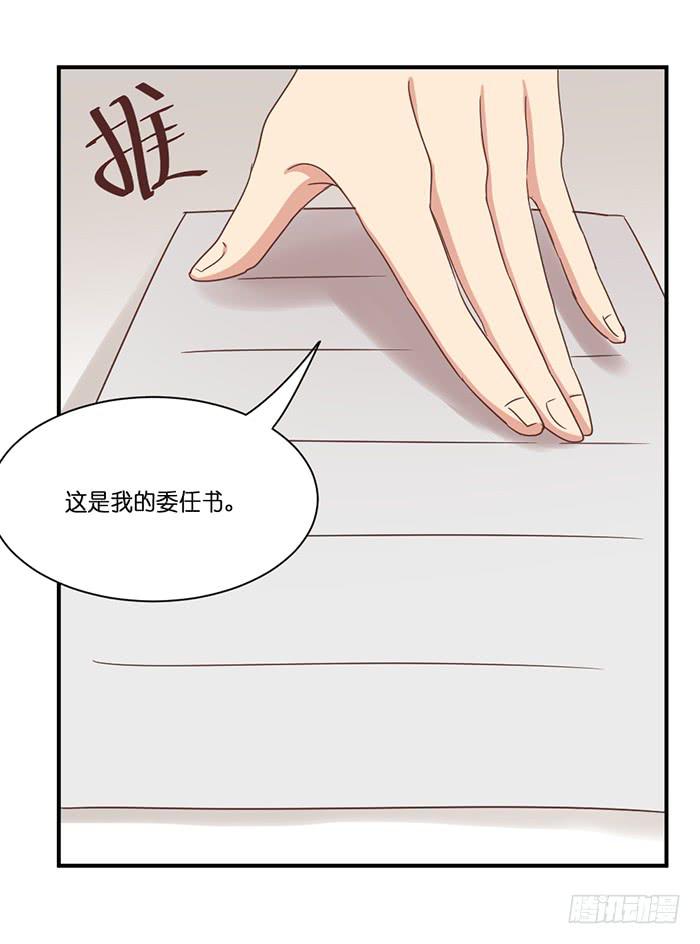 第095话(1/2)-第95话