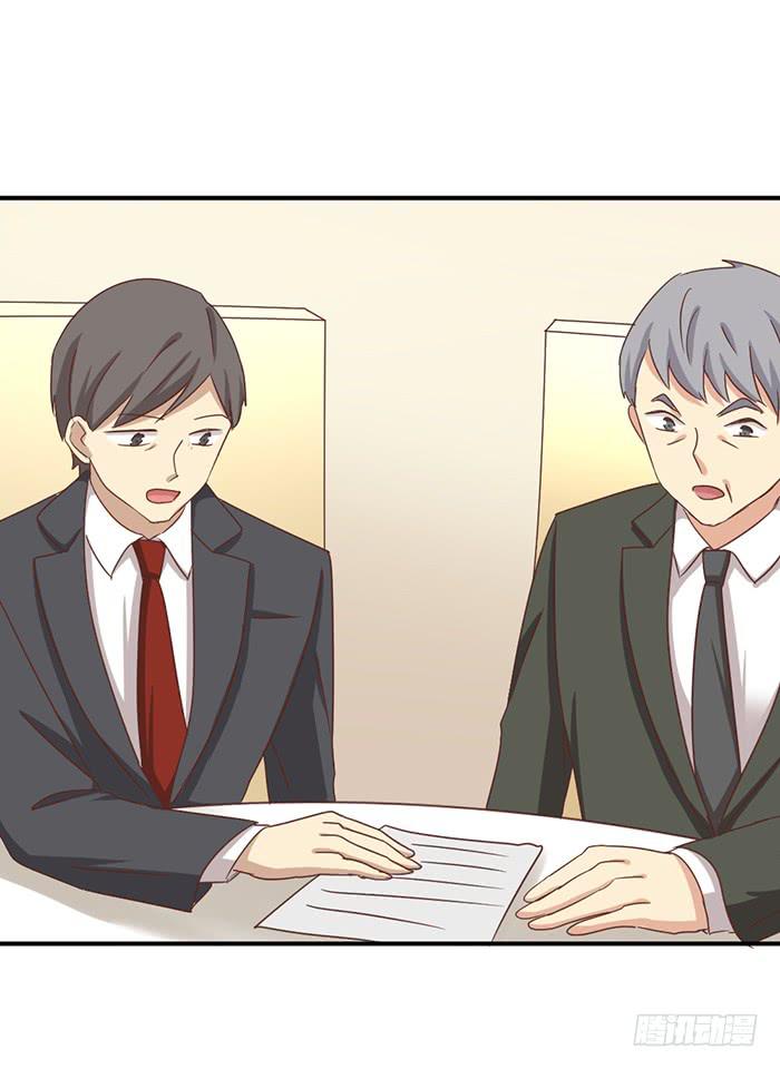 第095话(1/2)-第95话