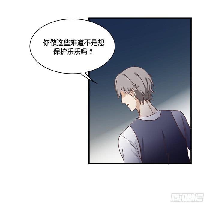 第097话(1/2)-第97话