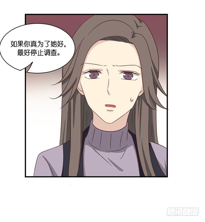 第097话(1/2)-第97话