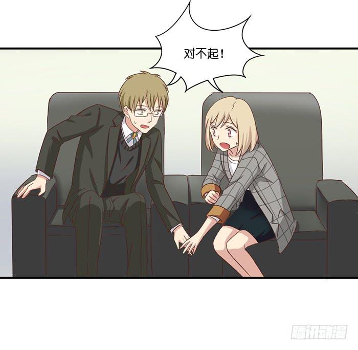 第097话(1/2)-第97话