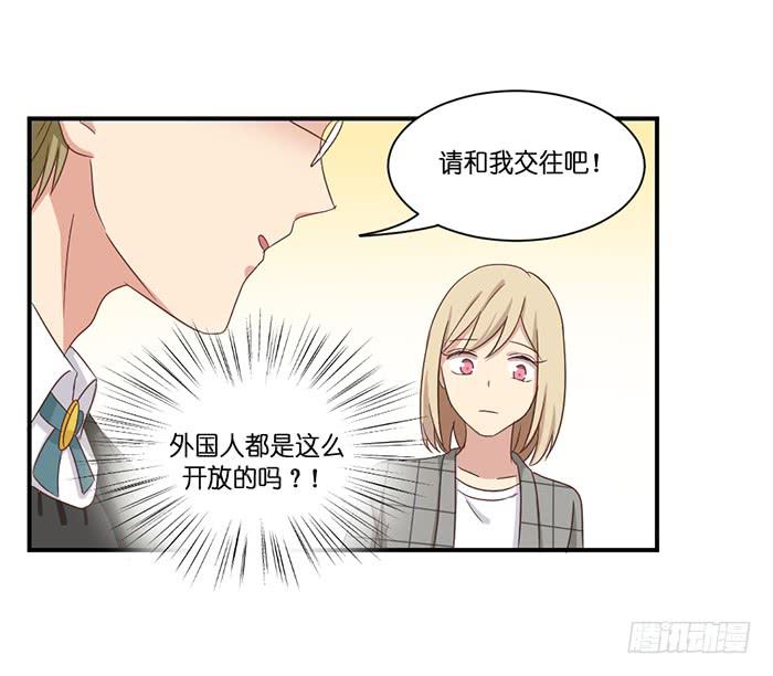 第097话(1/2)-第97话